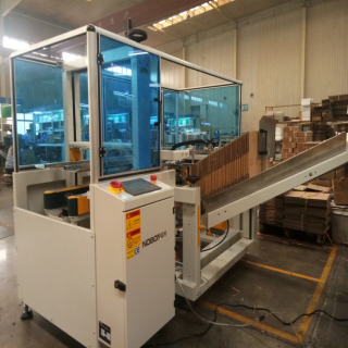 自動開箱機 自動開箱機