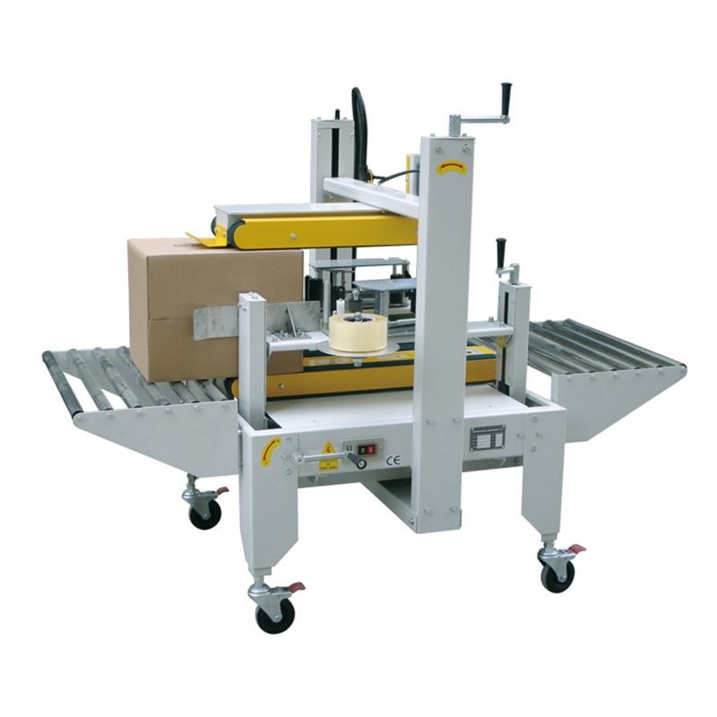 何種選型封箱機可實現效益的最大化？